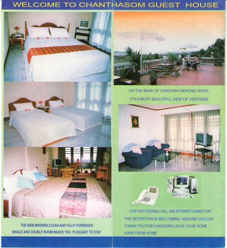 CHANTHASOM GUEST HOUSE-LAO PDR,Guest House in Vientiane Capital,LAO Biz DIRECTORY,Business directory,ASEAN BUSINESS DIRECTORY,WWW.ASEANBIZDIRECTORY.COM 